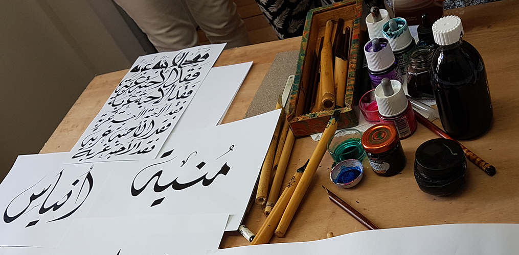 Atelier calligraphie